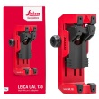 Leica UAL 130 Wall Mount Adapter - 866131 ES8979