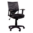 Martin Universal Design Comfort Mesh Chair 91-02409115 ES3919