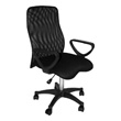 Martin Universal Design Comfort Mesh Executive Chair 91-02209115 ES3920