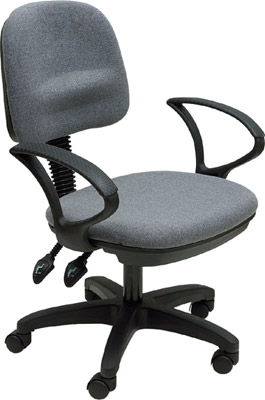 Martin Universal Design Vesuvio Chair 91-8009113