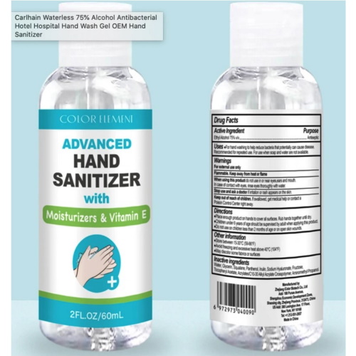 Consumer Choice Hand Sanitizer - 70% Alcohol - 2oz/60ml - 1007