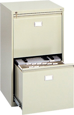 Safco 2 Drawer Vertical File Cabinet 5039