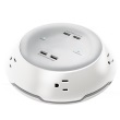 ESI FlexCharge9 Round Charging Station - White - FCH9-POD-WHT ES8551