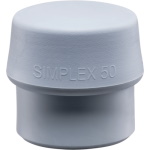 Halder Simplex Replacement Face Insert, Mid Gray Rubber, Non-Marring - (5 Sizes Available) ET15490