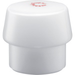 Halder Simplex Replacement Face Insert, Hard Superplastic, White - (8 Sizes Available) ET15492