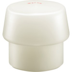 Halder Simplex Replacement Face Insert, Very Hard Nylon, White - (5 Sizes Available) ET15496