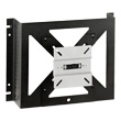 Kendall Howard Thin Client LCD Wall Mount WMTC-M ES4527