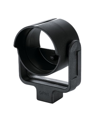 Leica GPH1 - Single-Prism Holder - 362820 ES7403