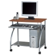 Mayline Argo PC Workstation 947 (2 Colors Available) ES5257