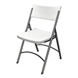 Mayline Event Series Heavy-Duty Folding Chair 5000FC (4 Chairs - Textured White) ES4734
