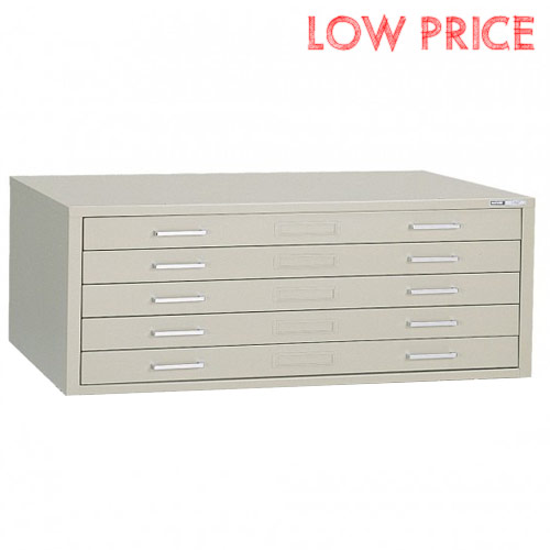 Mayline C File 5 Drawer Flat File For 36 X 48 Sheets 7869c