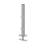 Novus MY Base G Column - 911+0059+000 ET10589